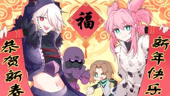 1boy 3girls :d ;d armor belt blue_eyes bodysuit breasts brown_hair chaossstar chibi chinese_new_year chinese_text command_&amp;_conquer command_&amp;_conquer:_red_alert command_&amp;_conquer:_red_alert_2 corset eureka_(mental_omega) full_armor fur-trimmed_jacket fur_trim gas_mask green_eyes hair_over_one_eye helmet high_collar highres hood hood_up horned_hood horns jacket libra_(mental_omega) mask mental_omega_(mod) midriff multi-tied_hair multiple_girls navel one_eye_closed open_mouth pale_skin pink_hair purple_belt purple_corset purple_eyes rahn_(mental_omega) red_eyes resh_vav_yod_symbol scroll shirt sidelocks skirt small_breasts smile teeth upper_body upper_teeth_only white_hair white_shirt yunru_(mental_omega)