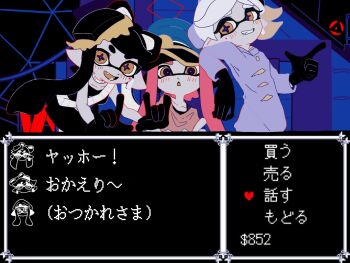 3girls \m/ agent_3_(splatoon) black_gloves black_hair blue_background blue_hat bow-shaped_hair callie_(splatoon) commentary_request deltarune eyelashes fangs food food_on_head gloves haru_2838 hat heart highres inkling leaning_forward long_hair looking_at_viewer marie_(splatoon) mole mole_under_eye multiple_girls nintendo object_on_head open_mouth peaked_cap pink_hair pointy_ears short_hair smile splatoon_(series) splatoon_3 star-shaped_pupils star_(symbol) sushi symbol-shaped_pupils tentacle_hair thick_eyebrows translation_request user_interface utdr_(toby_fox) white_hair