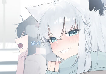 2girls absurdres ahoge alternate_costume animal_ear_fluff animal_ears aqua_eyes black_hair blue_scarf braid closed_eyes commentary earrings fake_animal_ears fang fox_ears fox_girl hair_between_eyes heart highres hololive jewelry korean_commentary kurokami_fubuki light_blush looking_at_viewer mean_0603 multiple_girls open_mouth outdoors red_scarf scarf shirakami_fubuki single_braid single_earring smile speech_bubble teeth virtual_youtuber white_hair winter_clothes