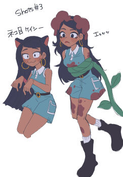 1boy 1girl animal_ears animification belt black_hair boots bound casey_calderon cat_ears dinosaur dress earrings full_body goggles helmet highres hoop_earrings jewelry moon_girl_and_devil_dinosaur mud nanase_(trfok1) sleeveless sleeveless_dress solo tan tied_up_(nonsexual) translation_request v