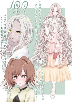 3girls blush breasts brown_eyes brown_hair commentary cross cross_necklace dark-skinned_female dark_skin earrings flower-shaped_pupils green_background hand_up hasu_hasuha highres jewelry jiai_chiyu kaho_eira kimi_no_koto_ga_dai_dai_dai_dai_daisuki_na_100-nin_no_kanojo large_breasts long_hair long_sleeves looking_at_viewer multicolored_hair multiple_girls necklace simple_background sleeves_past_wrists symbol-shaped_pupils tomohiro_(tomohiro_r36aby) translation_request two-tone_hair very_long_hair wavy_eyes wavy_hair white_hair yellow_eyes