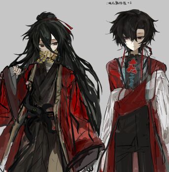 2boys absurdres bandaged_neck bandages black_hair black_hanfu black_pants black_shirt braid chen_ling_(wo_bushi_xi_shen) chinese_clothes chinese_commentary chinese_text closed_mouth coat coin coin_mask covered_mouth creature crossover dao_gui_yi_xian earrings eyeball grey_background hair_between_eyes hair_bun hair_ribbon half_updo hand_up hanfu highres holed_coin jewelry kimoji03011 li_huowang li_sui_(tentacles) light_smile long_hair long_sleeves looking_at_viewer looking_back male_focus mask mouth_veil multiple_boys open_clothes open_coat pants red_coat red_eyes red_ribbon ribbon robe shirt side_braid simple_background single_braid single_hair_bun sketch sleeves_past_wrists standing sweatdrop tassel tassel_earrings tentacles tentacles_under_clothes veil very_long_hair wide_sleeves wo_bushi_xi_shen