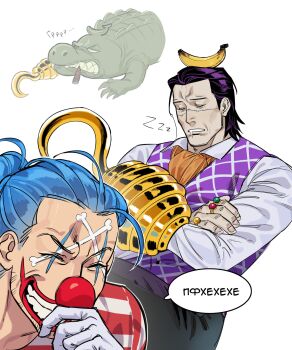 2boys ^_^ animal ascot banana bananawani_(one_piece) beard_stubble black_hair blue_hair buggy_the_clown cigar closed_eyes crocodile crocodile_(one_piece) crocodilian facial_hair food food_on_head fruit fruit_on_head gloves hair_slicked_back highres hook_hand jewelry kantz_kk laughing makeup multiple_boys object_on_head one_piece orange_ascot ponytail purple_vest ring saliva simple_background sleeping smile stitched_face stitches stubble vest white_background white_gloves zzz