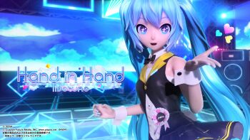 +_+ 1girl 3d :d bare_shoulders black_bow black_bowtie black_dress blue_eyes blue_hair blue_nails bow bowtie buttons character_name cloud company_name detached_collar dress female_focus hand_up hatsune_miku headset heart highres long_hair looking_at_viewer nail_polish official_art official_wallpaper open_mouth outstretched_hand project_diva project_diva_(series) short_dress sleeveless sleeveless_dress smile solo song_name speaker spotlight stage stage_lights standing symbol-shaped_pupils twintails upper_body very_long_hair vocaloid wrist_cuffs