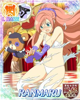 1girl :o blue_eyes blush border bra braid breasts button_eyes buttons card_(medium) character_name dress embarrassed english_text fighting fingerless_gloves game_cg glasses gloves hair_ornament hair_scrunchie half_up_half_down_braid high_ponytail holding holding_mallet kumapooh_(senran_kagura) long_hair looking_at_viewer mallet navel official_alternate_costume official_art orange_hair panties ponytail purple_gloves purple_scrunchie ranmaru_(senran_kagura) scrunchie senran_kagura senran_kagura_new_wave skindentation small_breasts solo stuffed_animal stuffed_toy swept_bangs teddy_bear torn_clothes torn_dress underwear very_long_hair white_bra white_panties