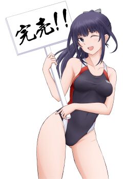 1girl ;d absurdres agatsuma_kaede alice_gear_aegis black_bow black_eyes black_hair black_one-piece_swimsuit blunt_bangs bow breasts commentary_request covered_navel hair_bow highres holding holding_sign medium_breasts one-piece_swimsuit one_eye_closed open_mouth sign simple_background smile standing striped_bow swimsuit teeth thighs tongue translation_request tubamesaapoo upper_teeth_only white_background