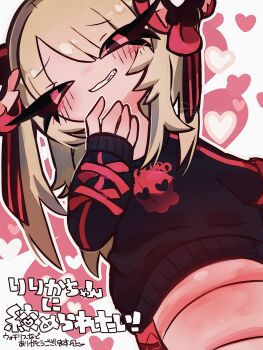 Rule 34 | absurdly long tail, black shirt, blonde hair, blush, breasts, commentary request, excited, eyelashes, fang, fangs, hair between eyes, hair ornament, hands up, heart, heart tail, highres, ivi hakase, lamia, long tail, mask, medium hair, monster girl, mouth mask, open mouth, original, red eyes, red tail, shirt, simple background, skull hair ornament, skull print, small breasts, smile, smirk, smug, snake girl, tail, white background