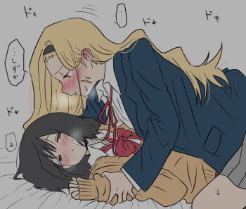 ... 2girls black_hair blazer blonde_hair blue_jacket blush bow bowtie breath collared_shirt commentary_request facial_scar girl_on_top grey_background hairband heartbeat holding_another's_wrist jacket kirarazaka_marina kuze_shizuka long_hair loose_bowtie lying multiple_girls neck_ribbon on_back open_clothes open_jacket pottode red_bow red_bowtie ribbon scar scar_on_cheek scar_on_face school_uniform shirt short_hair small_sweatdrop sound_effects spoken_ellipsis sweater takopii_no_genzai white_shirt yellow_sweater yuri