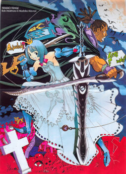 Rule 34 | 2girls, 4boys, absurdres, animal, aqua hair, armor, bare shoulders, bat (animal), black eyes, blue eyes, blue hair, bob makihara, bone, boots, brown hair, cape, copyright name, cross, crown, dark-skinned male, dark skin, dog, dreadlocks, dress, dual wielding, emblem, english text, full moon, gauntlets, gloves, grin, highres, holding, holding sword, holding weapon, huge weapon, jewelry, kurei shin'ichirou, latin cross, long hair, mawari madoka, medium hair, moon, mouth hold, multiple boys, multiple girls, nagi souichirou, natsume maya, night, official art, oogure ito, open mouth, ponytail, scar, skirt, skull, smile, strapless, strapless dress, sword, takayanagi masataka, tenjou tenge, weapon, white dress