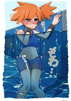 1girl absurdres arm_up asymmetrical_hair bare_shoulders bikini bikini_shorts blue_bikini blue_eyes blue_sky blush border breasts bubble covering_own_mouth day embarrassed eyes_visible_through_hair female_focus gym_leader half-closed_eyes hand_up highres japanese_text knees_together_feet_apart legs looking_down misty_(pokemon) mizuumi_(expanse_lake) navel nintendo nose_blush orange_hair outdoors partially_underwater_shot pee peeing peeing_self peeing_underwater pokemon pokemon_frlg pool short_hair shorts side_ponytail sky solo spiked_hair standing stomach sweat swimsuit thighs tile_floor tile_wall tiles translation_request trembling underwater white_border wristband
