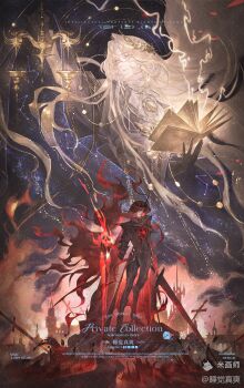 2boys arm_up armor armored_boots ascot balance_scale black_armor black_cape black_gloves black_jacket blonde_hair blood_emperor blue_gem book boots breastplate burning cape castle chest_jewel clawed_gauntlets closed_mouth commission constellation cropped_torso crotch_plate cuisses curtained_hair earrings faulds fire floating floating_book floating_hair floating_object full_armor full_body gauntlets gem glasses gloves gold_necklace greatsword greaves hand_up high_heel_boots high_heels highres holding holding_book holding_scale holding_sword holding_weapon jacket jewelry laurel_crown light_particles long_hair long_sleeves looking_at_viewer looking_to_the_side lord_of_the_mysteries magic male_focus mihuashi_commission mihuashi_username multiple_boys neck_ring necklace object_floating_above_hand open_book outstretched_arm parted_bangs pauldrons planted planted_sword planted_weapon pointed_crown poleyn pyrokinesis rectangular_eyewear red_cape red_eyes red_gemstone red_hair sabaton sanpaku shirt shoulder_armor shuijiao_zhen_shuang sky standing star_(sky) star_trail starry_sky sword teardrop_earrings trunsoest_(lord_of_the_mysteries) very_long_hair waist_cape watermark watermark_grid wavy_hair weapon weighing_scale white_ascot white_shirt yellow-framed_eyewear yellow_eyes