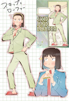 1girl absurdres ahoge beamed_eighth_notes blue_jacket blush brown_eyes copyright_name face_massage_roller food green_shirt hair_ornament hairband hairclip hand_on_own_hip highres iwakura_mitsumi jacket kyssn23 long_sleeves medium_hair multiple_views musical_note necktie quarter_note red_necktie sandwich school_uniform shirt skip_to_loafer slippers smile sparkle standing unworn_hair_ornament unworn_hairclip upper_body yellow_hairband