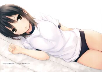 1girl aoyama_sumika black_hair breasts brown_eyes buruma bad_tag coffee-kizoku female_focus gym_uniform looking_at_viewer lying on_side original parted_lips scan short_hair solo white_theme