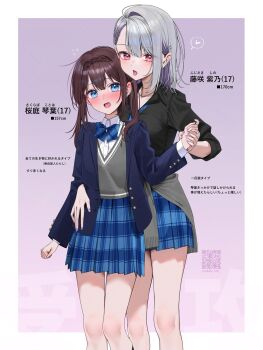 2girls black_shirt blue_bow blue_bowtie blue_eyes blue_skirt blush bow bowtie brown_hair clothes_around_waist collared_shirt commentary_request flying_sweatdrops grey_hair grey_sweater hand_on_another&#039;s_waist heart highres holding_another&#039;s_wrist multiple_girls open_mouth original pink_background pink_eyes plaid_clothes plaid_skirt pleated_skirt purple_background qr_code shirt skirt spoken_heart sweater sweater_around_waist translation_request white_shirt yuri yuuyu_(moco20111115)