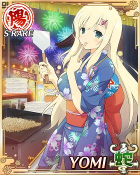 1girl aqua_eyes bean_sprout blonde_hair border breasts festival fireworks floral_print floral_print_kimono food_stand game_cg hair_ornament hairclip holding holding_spatula japanese_clothes kimono large_breasts licking licking_finger long_hair looking_at_viewer night night_sky non-web_source official_alternate_costume official_art print_kimono senran_kagura senran_kagura_new_wave sky solo spatula summer_festival tongue tongue_out yomi_(senran_kagura)