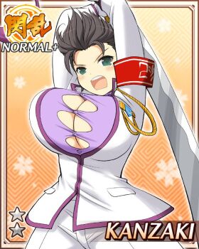 1girl armband arms_up black_hair breasts button_gap character_name cleavage english_text game_cg green_eyes holding holding_sword holding_weapon jacket kanzaki_(senran_kagura) large_breasts official_alternate_costume official_art pants purple_shirt red_armband senran_kagura senran_kagura_new_wave shirt short_hair solo spiked_hair swinging_weapon sword weapon white_jacket white_pants