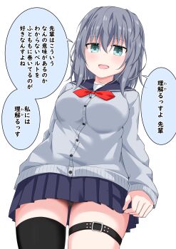 1girl :d absurdres aqua_eyes asymmetrical_legwear belt black_thighhighs breasts commentary_request grey_hair highres kuromiya_sakana large_breasts long_sleeves looking_at_viewer medium_hair miniskirt open_mouth original panties panty_peek pleated_skirt school_uniform single_thighhigh skirt smile solo thigh_belt thigh_strap thighhighs translated underwear white_background