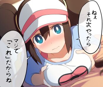 1girl blue_eyes blurry blurry_background blush breasts brown_hair closed_mouth collarbone commentary_request curakuru double_bun grabbing_own_breast hair_between_eyes hair_bun highres large_breasts meme next_time_you're_getting_this_(meme) nintendo nose_blush paizuri_gesture pokemon pokemon_bw2 pov raglan_sleeves rosa_(pokemon) shirt solo_focus speech_bubble strap translation_request visor_cap wavy_mouth white_shirt