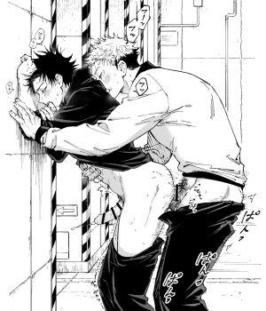 Rule 34 | 2boys, against wall, anal, bar censor, blush, censored, closed eyes, clothed sex, clothes pull, commentary request, cum, ejaculating while penetrated, ejaculation, erection, fushiguro megumi, greyscale, hand on another's stomach, highres, itadori yuuji, jacket, jj59u, jujutsu kaisen, lifting another's clothes, male focus, male penetrated, male pubic hair, monochrome, multiple boys, pants, pants pull, penis, pubic hair, scar, scar on face, scar on mouth, sex, sex from behind, short hair, spiked hair, standing, standing sex, undercut, yaoi