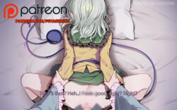 1futa 1girl after_vaginal aftersex animated anus arm_grab arm_held_back arms_behind_back ass ass_focus audible_speech backview bent_over blinking bouncing_ass clothed_sex clothing_aside cum cum_in_pussy cum_overflow cumdrip doggystyle ejaculation english_text erection female_orgasm female_pov frilled_shirt_collar frilled_sleeves frills from_behind futa_with_female futanari futanari_pov green_hair green_skirt henkawa highres internal_cumshot japanese_audio komeiji_koishi komeiji_satori live2d long_sleeves lower_body moaning orgasm penis pov pov_crotch pussy rough_sex sex sex_from_behind shirt siblings sisters skirt sound spread_ass spread_legs spread_pussy subterranean_animism subtitled sweat tagme tentacles thick_thighs thighs third_eye torso_grab touhou vaginal video wide_sleeves yellow_shirt