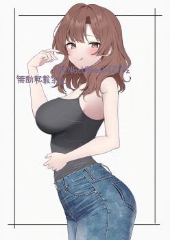 Rule 34 | 1girl, :q, adversarial noise, ass, bare arms, bare shoulders, black camisole, blue pants, bluesky username, blush, border, breasts, brown eyes, brown hair, camisole, casual, commentary, cowboy shot, curled fingers, denim, earrings, fingernails, from side, gold earrings, hair intakes, hand up, highres, jeans, jewelry, large breasts, legs together, looking at viewer, medium hair, original, outside border, pants, pocket, raised eyebrows, simple background, smile, solo, standing, stud earrings, tongue, tongue out, turning head, wavy hair, white background, white border, yamano rokamizu