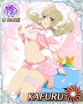 1girl :o barefoot bikini blonde_hair border breasts card_(medium) character_name cherry_blossoms cleavage cropped_jacket dolphin feet flower game_cg hair_flower hair_ornament hanami kafuru_(senran_kagura) looking_at_viewer looking_to_the_side low_twintails luka_(senran_kagura) medium_breasts medium_hair navel official_art on_animal pink_bikini purple_eyes senran_kagura senran_kagura_new_wave short_twintails solo squatting swimsuit thigh_strap toes twintails whistle whistle_around_neck yellow_pupils