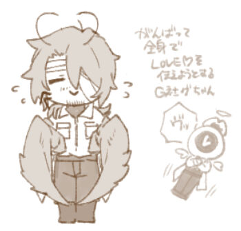 1boy 1other =_= absurdres alternate_costume angel_wings antennae arthropod_boy arthropod_limbs bandage_on_face bandage_over_one_eye bandaged_head bandages beard_stubble blush boots breast_pocket chibi chibi_only clock closed_eyes closed_mouth coat cockroach_boy collared_shirt dante_(limbus_company) detached_wings dress_shirt facial_hair facing_viewer feathered_wings feathers fire flying_sweatdrops formal_clothes from_front full_body g_corp._(identity)_(project_moon) gregor_(project_moon) greyscale hair_between_eyes hair_intakes hair_over_one_eye hair_over_shoulder halo hands_on_own_chest hands_up happy highres insect_wings jacket knee_boots lapels legs_together lily26983455 limbus_company long_coat long_hair long_sleeves looking_at_another looking_at_viewer low_ponytail male_focus monochrome monster_boy motion_lines necktie notched_lapels object_head official_alternate_costume one-eyed one_eye_covered open_clothes open_coat pants parted_bangs pocket ponytail project_moon shirt shoes simple_background sketch sleeves_rolled_up smile solo_focus standing stubble suit sweater turtleneck turtleneck_sweater white_background wings