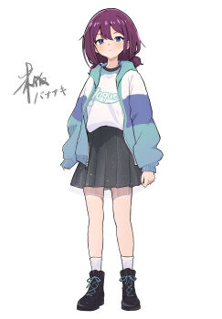 1girl black_shoes black_skirt blue_eyes brown_hair commentary_request full_body girls_band_cry gohannanaki highres iseri_nina jacket looking_at_viewer low_twintails medium_hair multicolored_jacket open_clothes open_jacket shirt shoes short_twintails simple_background skirt sleeves_past_wrists socks solo twintails variant_set white_background white_shirt white_socks