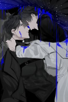 Rule 34 | 2boys, absurdres, aegyo sal, ambiguous blue liquid, black coat, black eyes, black hair, black shirt, black wings, coat, coat partially removed, collared shirt, commentary request, dripping, feathered wings, forehead-to-forehead, hand on another's shoulder, hayu beck, heads together, highres, kim dokja, korean commentary, looking at viewer, male focus, multiple boys, omniscient reader's viewpoint, open clothes, open coat, popped collar, red eyes, shirt, short hair, starry sky print, white coat, wings, yoo joonghyuk