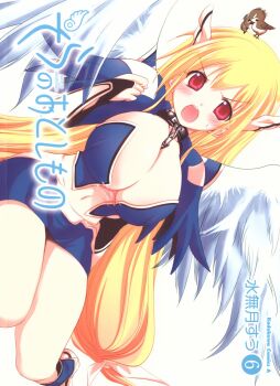 1girl angel angel_wings animal animal_on_head artist_name astraea_(sora_no_otoshimono) bird bird_on_head black_gloves blonde_hair blue_boots blue_sky blush boots breasts broken broken_chain chain cleavage clenched_hands collar copyright_name elbow_gloves embarrassed exif_rotation feathered_wings gloves hair_between_eyes hand_up head_wings highres huge_breasts long_hair long_sidelocks looking_at_viewer low_twintails metal_collar minazuki_suu navel official_art on_head open_mouth pencil_skirt pink_hair pink_wings red_eyes sidelocks simple_background sitting skirt sky solo sora_no_otoshimono twintails v-shaped_eyebrows very_long_hair white_background white_wings wings