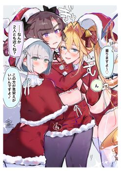 3boys absurdres ayase_ayato_(imamiya_pinoko) bad_source bell black_bow black_pantyhose blonde_hair blue_eyes blush bow brown_hair bulge closed_mouth crop_top crossdressing crossdressing_(mtf) green_eyes grey_hair hair_bell hair_bow hair_intakes hair_ornament hat highres hirakawa_mahiru_(imamiya_pinoko) imamiya_pinoko kakage_azusa_(imamiya_pinoko) long_hair long_sleeves looking_at_viewer male_focus multiple_boys navel original pantyhose parted_bangs parted_lips pointy_ears ponytail purple_eyes red_bow red_shorts santa_costume santa_hat short_hair shorts speech_bubble thick_eyebrows thighhighs translation_request trap twintails white_thighhighs