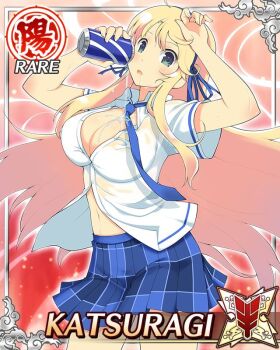Rule 34 | 1girl, :o, arms up, blonde hair, blue necktie, blue ribbon, blue skirt, border, breasts, can, card (medium), character name, cleavage, drink can, game cg, green eyes, hair ribbon, holding, holding can, katsuragi (senran kagura), large breasts, long hair, navel, necktie, official art, open clothes, open shirt, partially unbuttoned, plaid clothes, plaid skirt, pouring, pouring onto self, ribbon, see-through clothes, see-through shirt, senran kagura, senran kagura new wave, shirt, skirt, soda can, solo, third-party source, very long hair, wet, wet clothes, wet shirt, white shirt