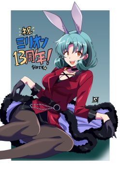 Rule 34 | 1girl, :d, animal ears, anniversary, black choker, black gloves, black pantyhose, black skirt, border, breasts, choker, cleavage, commentary request, congratulations, crazy eyes, gloves, green hair, highres, idolmaster, idolmaster million live!, idolmaster million live! theater days, jacket, lapels, long sleeves, looking at viewer, miniskirt, notched lapels, official alternate costume, open mouth, orange eyes, outside border, pantyhose, ponpon, rabbit ears, red jacket, signature, simple background, sitting, skirt, smile, solo, teeth, tokugawa matsuri, translation request, upper teeth only, white border