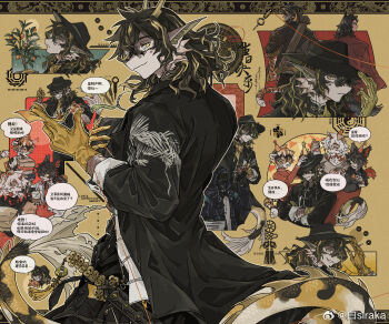 1girl 5boys aak_(arknights) adjusting_clothes adjusting_headwear arknights black_coat black_hair black_hat carrying cat_boy cigarette coat crossed_arms doctor_(arknights) dog_boy dragon_boy dragon_tail food fruit furry furry_female furry_male gloves hat highres huai_tianpei_(arknights) hung_(arknights) lee_(arknights) liang_xun_(arknights) mandarin_orange multiple_boys parted_lips party_hat pointy_ears round_eyewear sirakaro smile speech_bubble tail tassel tiger_girl tinted_eyewear translation_request waai_fu_(arknights) weapon weapon_bag weapon_on_back yellow_eyes yellow_gloves