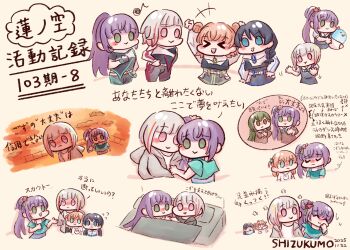 Rule 34 | > <, 5girls, :>, :d, :|, absurdres, animal-themed food, apron, aqua neckerchief, black apron, black gloves, black pants, black shirt, black sweater, brown dress, closed eyes, closed mouth, commentary request, deepness (love live!), dress, flower symbol, food, frown, gloves, green eyes, green shirt, grey jacket, hair ornament, hairclip, hasu no sora school uniform, highres, hinoshita kaho, hinoshita kaho (summer training wear), hood, hooded jacket, jacket, link! like! love live!, long sleeves, love live!, multiple girls, murano sayaka, murano sayaka (summer training wear), neckerchief, official alternate costume, ogami sachi, open clothes, open jacket, open mouth, otomune kozue, otomune kozue (summer training wear), pants, parallel hairclips, pink eyes, puffy short sleeves, puffy sleeves, purple tank top, school uniform, shaded face, shaved ice, shirt, shizukumo, short sleeves, smile, summer uniform, sunset, sweater, tank top, translation request, u u, virtual youtuber, white dress, white shirt, winter uniform, xd, yellow neckerchief, yugiri tsuzuri, yugiri tsuzuri (summer training wear)