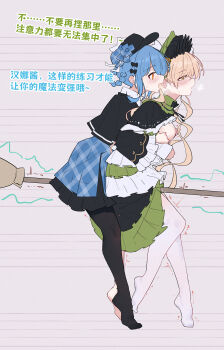 2girls black_capelet black_pantyhose blonde_hair blue_hair blue_skirt breasts broom broom_riding capelet chinese_commentary chinese_text commentary_request groping highres layered_skirt long_hair mahou_shoujo_no_majo_saiban medium_breasts multiple_girls nipple_stimulation no_shoes open_mouth orange_eyes pantyhose short_hair sidelocks single_leg_pantyhose skirt tachibana_sherry tono_hanna translation_request white_background yellow_eyes yun_cao_bing yuri