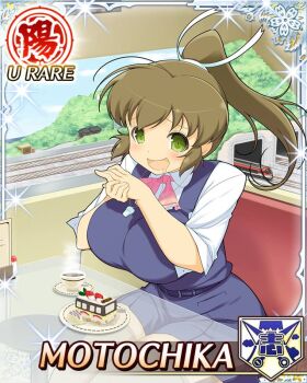 1girl :d belt blue_dress booth_seating border breasts brown_hair cake card_(medium) dress food game_cg green_eyes hair_tie high_ponytail large_breasts long_hair motochika_(senran_kagura) neckerchief non-web_source official_alternate_costume official_art open_mouth pink_neckerchief ponytail ribbon rubbing_hands_together saliva school_uniform senran_kagura senran_kagura_new_wave shirt sitting smile solo toy_train train whistle whistle_around_neck white_ribbon white_shirt