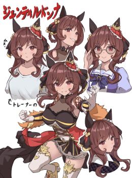 1girl animal_ears bare_shoulders black_dress blush bow bowtie braid braided_hair_rings breasts brown_hair closed_mouth commentary_request corset detached_sleeves dress ear_covers ear_ornament gentildonna_(casual)_(umamusume) gentildonna_(regina_dei_fiori)_(umamusume) gentildonna_(umamusume) glasses gloves hair_between_eyes hair_ornament hair_rings heart-shaped_ornament heart_ear_ornament highres horse_ears horse_girl large_breasts long_hair looking_at_viewer parted_lips peperoncino-sama puffy_short_sleeves puffy_sleeves purple_bow purple_bowtie purple_shirt red_corset red_eyes sailor_collar sailor_shirt school_uniform see-through_cleavage see-through_clothes shirt short_sleeves smile thighhighs tracen_school_uniform umamusume white_gloves white_sailor_collar white_shirt white_thighhighs
