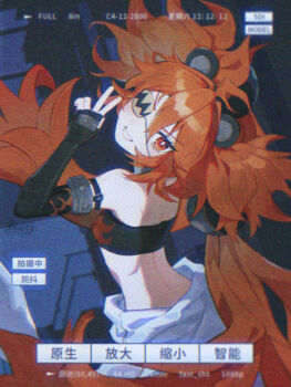 1girl absurdres ahoge animal_ears bare_shoulders bear_ears black_gloves breasts crop_top eyepatch fake_animal_ears fingerless_gloves gloves hair_between_eyes hair_ornament highres holding koleda_belobog kongmingbubu long_hair looking_at_viewer midriff navel pants red_eyes red_hair solo sphere_hair_ornament twintails zenless_zone_zero