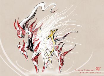 animal_focus arceus artist_name character_name closed_mouth commentary english_commentary from_side full_body fusion gen_4_pokemon grey_background legendary_pokemon mythical_pokemon nintendo no_humans ookami_(game) original pokemon pokemon_(creature) renepolumorfous shiranui_(ookami) simple_background solo standing yellow_eyes