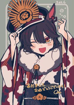 1girl ;d animal_ears black_hair crest family_crest fate/grand_order fate_(series) fur-trimmed_kimono fur_trim goma1021 hat highres horse_ears horse_girl japanese_clothes kimono long_hair multicolored_kimono oda_nobunaga_(fate) oda_nobunaga_(koha-ace) oda_uri one_eye_closed open_mouth peaked_cap red_eyes red_kimono smile solo white_kimono
