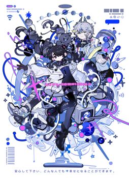 1boy 1girl absurdres barcode black_eyes black_gloves black_hair bodysuit boots closed_mouth commission dot_nose full_body gloves green_eyes hair_ornament helmet hetero highres holding holding_unworn_helmet horns jacket long_hair long_sleeves looking_at_viewer mihuashi_commission moon_phases one_eye_covered original red_pupils renzhi00334233 shoes smile star_(symbol) unworn_headwear unworn_helmet watermark white_gloves white_jacket