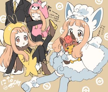 1boy 1girl :o alolan_form alolan_vulpix alolan_vulpix_(cosplay) amezawa_koma arm_hug bewear bewear_(cosplay) blush_stickers brown_hair closed_eyes collared_shirt cosplay formal_clothes full_body gen_1_pokemon gen_7_pokemon ichihara_nina idolmaster idolmaster_cinderella_girls kigurumi leg_up long_hair multiple_views necktie nintendo open_mouth orange_hair pikachu pokemon producer_(idolmaster) ribombee ribombee_(cosplay) shirt sketch smile sparkling_eyes suit vulpix vulpix_(cosplay)