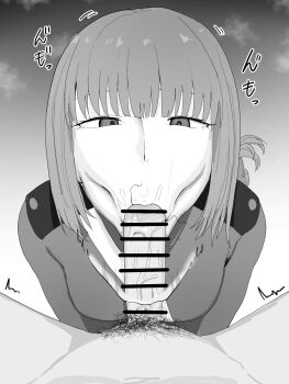 1boy 1girl bar_censor breasts censored clothed_female_nude_male clothed_sex fate/grand_order fate_(series) fellatio florence_nightingale_(fate) gradient_background heart highres huge_penis japanese_text long_hair looking_at_viewer male_pubic_hair medium_breasts monochrome nipples nude open_mouth oral penis pov pubic_hair stray_pubic_hair veins veiny_penis