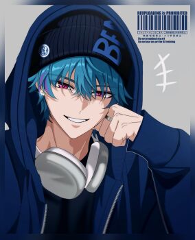Rule 34 | +++, 1boy, alternate costume, barcode, blue hair, blue hat, blue jacket, brant (wuthering waves), commentary, earrings, grey background, hair between eyes, hand up, hat, headphones, headphones around neck, highres, hood, hood up, hooded jacket, jacket, jewelry, looking at viewer, male focus, multicolored hair, parted lips, pink eyes, ring, sae naiyatsu, short hair, simple background, smile, solo, streaked hair, symbol-only commentary, upper body, watermark, wuthering waves