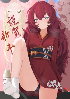 2girls absurdres alcohol alternate_costume amazake_(drink) black_panties blue_archive chanshiyu commentary_request demon_girl fluffy_hair grey_eyes halo highres ibuki_(blue_archive) iroha_(blue_archive) japanese_clothes kimono knee_up long_hair looking_at_viewer multiple_girls new_year no_shoes obi panties pantyshot pointy_ears purple_halo red_hair red_kimono sash socks underwear upside-down white_socks yellow_halo