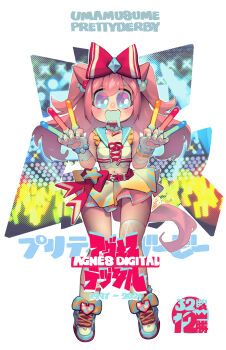 Rule 34 | 1997, 1girl, 2021, agnes digital (umamusume), animal ears, asymmetrical legwear, belt, belt buckle, blue eyes, blush, boots, bow, bowtie, buckle, carrot, character name, copyright name, crop top, dress, drooling, full body, hair bow, hands up, heart, high heel boots, high heels, highres, horizontal-striped thighhighs, horse ears, horse girl, horse tail, inaki shinrou, kneehighs, knees together feet apart, long hair, looking at viewer, midriff, mismatched legwear, mouth drool, open mouth, pink dress, pink hair, pleated skirt, red belt, saliva, shirt, simple background, single kneehigh, single sock, single thighhigh, skirt, smile, socks, solo, striped clothes, striped thighhighs, tail, thighhighs, thighhighs under boots, two side up, umamusume, uneven legwear, very long hair, white background, white boots, white shirt, white skirt, white thighhighs, yellow bow