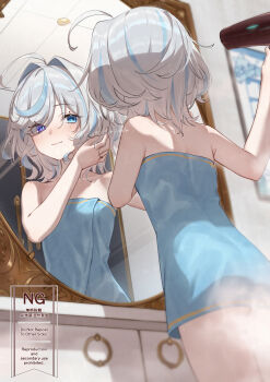 1girl absurdres ahoge blue_eyes blue_hair breasts closed_mouth drying drying_hair drying_own_hair from_behind furina_(genshin_impact) genshin_impact grey_hair hand_in_own_hair heterochromia highres imasaki_kei indoors long_hair looking_at_mirror mirror multicolored_hair naked_towel reflection slice_of_life small_breasts solo streaked_hair thighs towel two-tone_hair