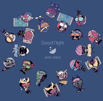 Rule 34 | armor, barcode, bat (animal), beetle, belt, bird, black armor, black eyes, blanket, blue armor, blue background, blue eyes, bug, car, chain, chibi, circle formation, clock hands, controller, crescent, crescent moon, dragon, english text, food, fruit, game controller, ghost, good night, green armor, green eyes, hat, hawk, helmet, holding, holding blanket, hood, hood up, hooded jacket, horns, hugging object, insect, jacket, jewelry, kamen rider, kamen rider 555, kamen rider agito, kamen rider agito (series), kamen rider blade, kamen rider blade (series), kamen rider build, kamen rider build (series), kamen rider dcd, kamen rider decade, kamen rider den-o, kamen rider den-o (series), kamen rider double, kamen rider drive, kamen rider drive (series), kamen rider ex-aid, kamen rider ex-aid (series), kamen rider faiz, kamen rider fourze, kamen rider fourze (series), kamen rider gaim, kamen rider gaim (series), kamen rider ghost, kamen rider ghost (series), kamen rider hibiki, kamen rider hibiki (series), kamen rider kabuto, kamen rider kabuto (series), kamen rider kiva (series), kamen rider kuuga, kamen rider kuuga (series), kamen rider ooo, kamen rider ooo (series), kamen rider ryuki, kamen rider ryuki (series), kamen rider w, kamen rider wizard, kamen rider wizard (series), kamen rider zi-o, kamen rider zi-o (series), knight, lying, male focus, mask, masked, masked male, moon, motor vehicle, multiple boys, nightcap, on back, on side, on stomach, oni, orange (fruit), orange armor, orange eyes, peach, pillow, pillow hug, pink eyes, purple armor, rabbit, red armor, red eyes, rhinoceros beetle, ring, rocket, sleep mask, sleeping, sleepy, space, spade (shape), spoiler (automobile), standing, star (sky), star and crescent, tears, vampire, visor (armor), watch, white armor, wristwatch, yellow eyes