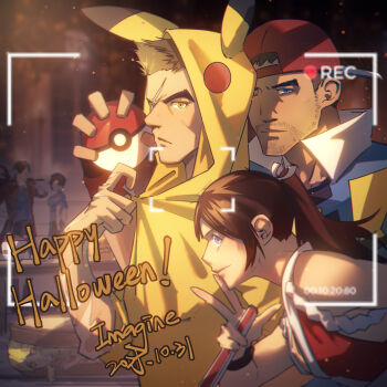 Rule 34 | 1girl, 2boys, absurdres, ash ketchum, ash ketchum (cosplay), beard stubble, blue eyes, brother and sister, brown eyes, brown hair, chris redfield, claire redfield, cloak, commentary, cosplay, english commentary, facial hair, gen 1 pokemon, halloween costume, happy halloween, high ponytail, highres, holding, holding poke ball, hood, hood up, hooded cloak, imagine (imagine7243618), looking at viewer, multiple boys, nintendo, piers nivans, pikachu, pikachu (cosplay), poke ball, pokemon, ponytail, recording, resident evil, resident evil 6, scar, scar on face, siblings, sidelocks, smile, stubble, v